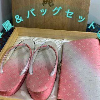 草履&バッグセット② ⭐︎M寸 約23cm 白xピンク 木箱入り(下駄/草履)