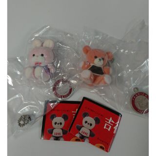 ケンエレファント(Kenelephant)のケンエレファント 吉德のぬいぐるみ フィギュアコレクション(その他)