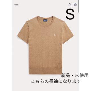 ポロラルフローレン(POLO RALPH LAUREN)の【新品・未使用】ポロ　ラルフローレン　セーター　(ニット/セーター)