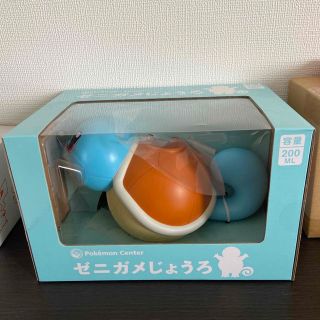 ポケモン(ポケモン)のゼニガメじょうろ　新品未使用　ポケモン(キャラクターグッズ)