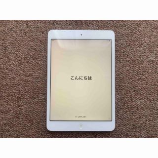 アイパッド(iPad)のApple iPad mini 第2世代 16GB WiFi A1489(タブレット)