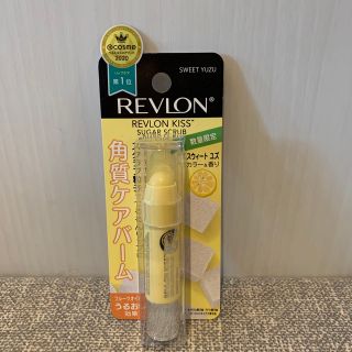 レブロン(REVLON)の新品未使用　レブロン　角質ケアバーム　スウィートユズ(その他)