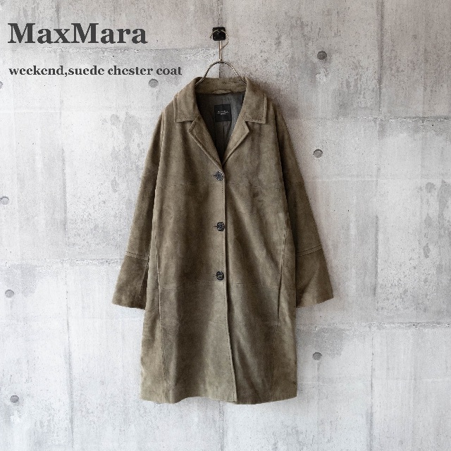 【超希少】WEEKEND MaxMaraスエードチェスターコート　山羊革　2XL