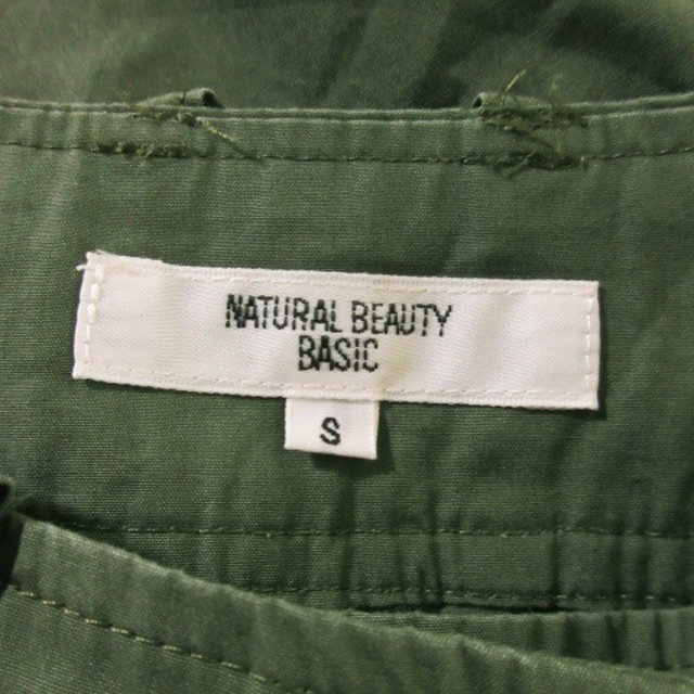 NATURAL BEAUTY BASIC(ナチュラルビューティーベーシック)のナチュラルビューティーベーシック パンツ ストレート ロールアップ 薄手 S 緑 レディースのパンツ(その他)の商品写真