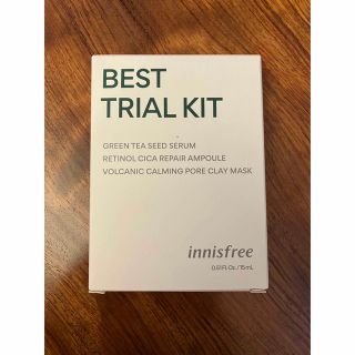 イニスフリー(Innisfree)のイニスフリー　トライアル　試供品(サンプル/トライアルキット)