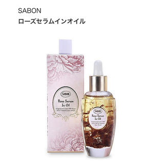 SABON - 新品未使用SABON サボン ローズセラムインオイル 50ml