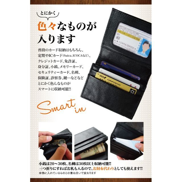 エヴァンゲリオン】メタルカードケース 名刺入れ クレカ 免許証 保険証
