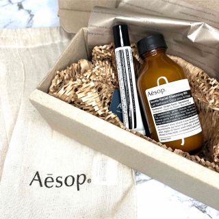 イソップ(Aesop)の【新品未使用】Aésop. イソップ クレンジングミルク リップトリートメント (クレンジング/メイク落とし)