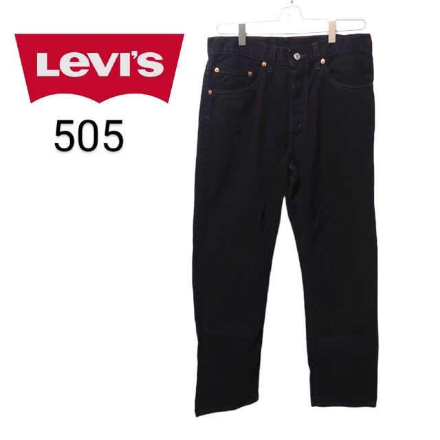 【Levis505】希少 90's USA製 ブラックデニムパンツ A-533