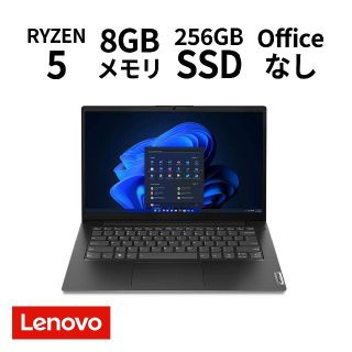 Lenovo V14, V15, IdeaPad Slim 370i 3台セット(ノートPC)