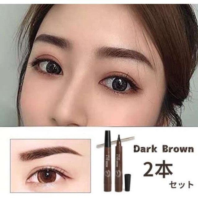 4Tipeyebrow TINT 3D アイブロウ 4D タトュー眉 2本セット