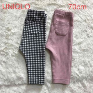 ユニクロ(UNIQLO)のユニクロ レギンス 70 十分丈 2点セット(パンツ)