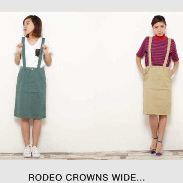 RODEO CROWNS(ロデオクラウンズ)のロデオ サスペンダー付きスカート レディースのスカート(ひざ丈スカート)の商品写真