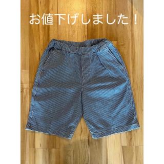 ユニクロ(UNIQLO)のお値下げ！　ユニクロ　ショートパンツ　150（使用1回のみ)(パンツ/スパッツ)