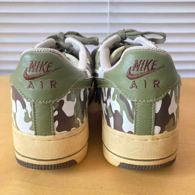 Air force clearance 1 green camo