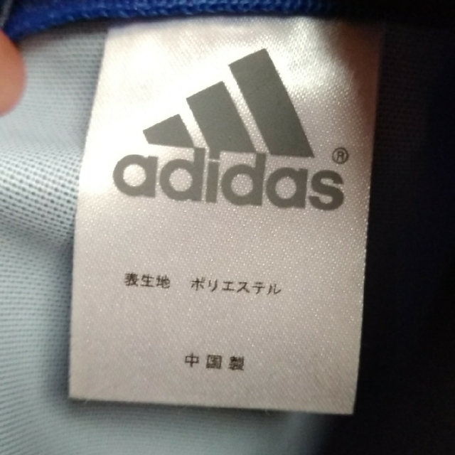 adidas(アディダス)のアディダス　シューズバッグ キッズ/ベビー/マタニティのこども用バッグ(シューズバッグ)の商品写真