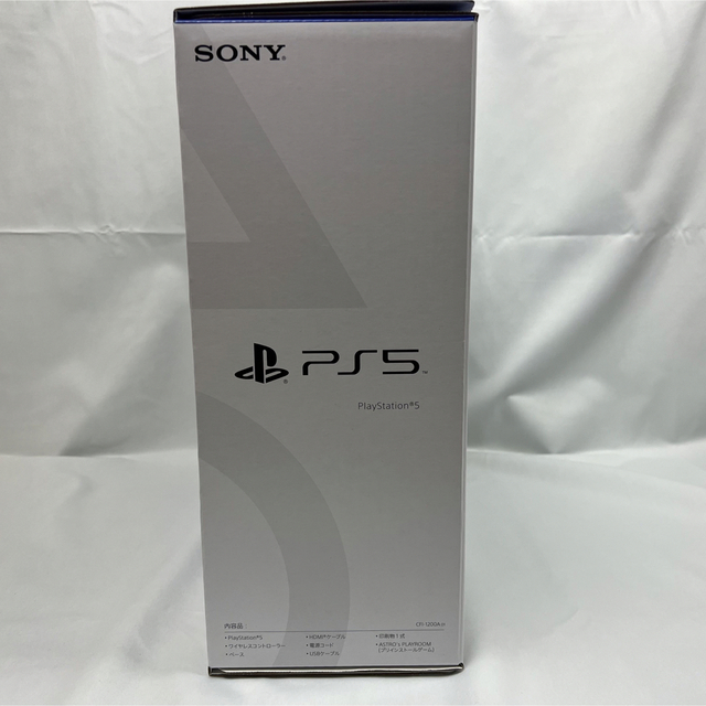 ps5 新品　本体　未使用　1200A01 ディスクドライブ搭載　軽量化版 3