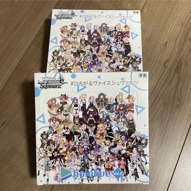 ヴァイスシュヴァルツ ホロライブ ブースターパック Vol.2  2BOX エンタメ/ホビーのトレーディングカード(その他)の商品写真