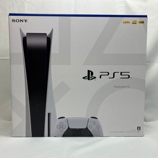 ps5 新品 本体 3台 未使用 1200A01 ディスクドライブ搭載 軽量化版の ...