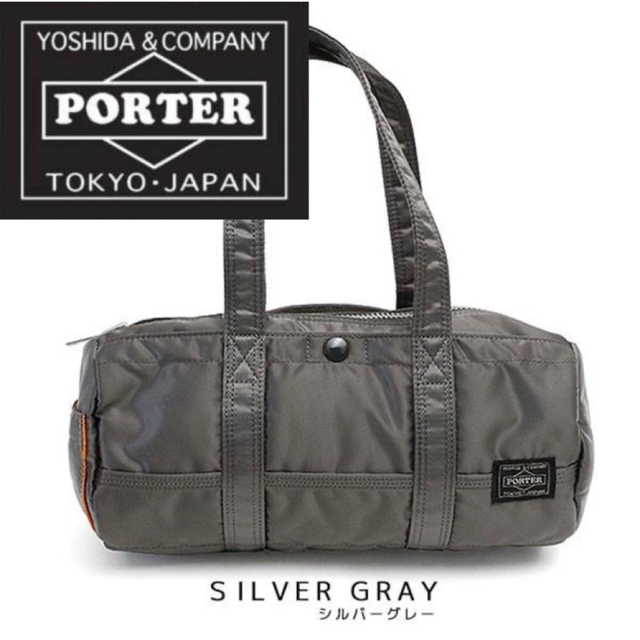 PORTER ポーター タンカー トートバッグ