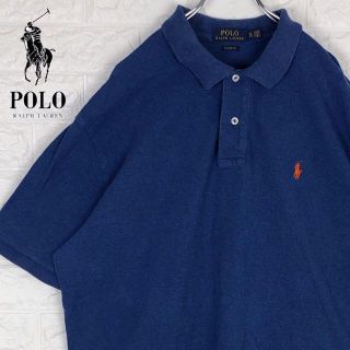 ラルフローレン(Ralph Lauren)のラルフローレン くすみカラー 半袖ポロシャツ 刺繍ロゴ 綿100％ ビッグサイズ(ポロシャツ)