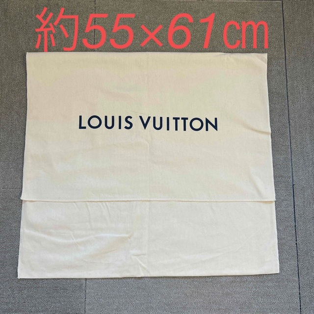 LOUIS VUITTON(ルイヴィトン)の大サイズ　LOUIS VUITTON ルイヴィトン　保存袋　バッグ レディースのバッグ(ショップ袋)の商品写真