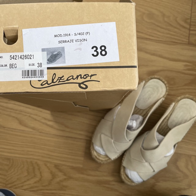 Calzanor(カルザノール)のカルザノール　サンダル レディースの靴/シューズ(サンダル)の商品写真