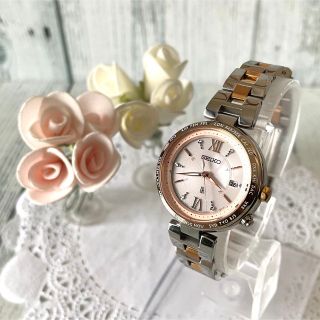 SEIKO - 【動作良好】SEIKO ルキア 腕時計 1B25-0AJ0 チタン 電波