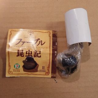 カイヨウドウ(海洋堂)のファーブル昆虫記 Ⅱ  海洋堂フィギュア(その他)