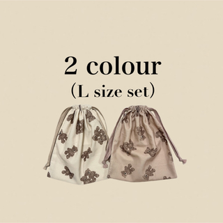 2colour L size set(ポーチ)