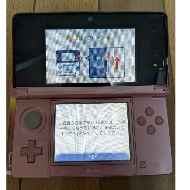 ニンテンドー3DS(ニンテンドー3DS)のNintendo3DS　本体、充電器、ケース エンタメ/ホビーのゲームソフト/ゲーム機本体(携帯用ゲーム機本体)の商品写真