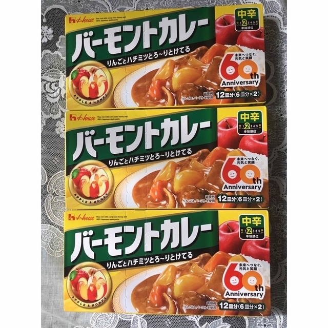 ハウス食品(ハウスショクヒン)のハウス　バーモントカレー　中辛　３箱 食品/飲料/酒の加工食品(その他)の商品写真