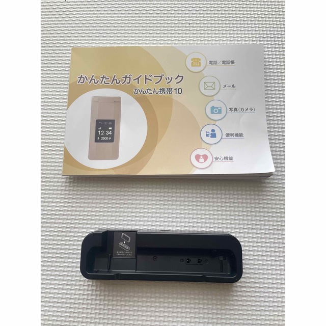 Softbank(ソフトバンク)のかんたん携帯10 スマホ/家電/カメラのスマートフォン/携帯電話(携帯電話本体)の商品写真