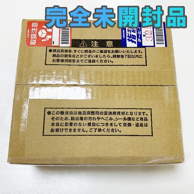 完全未開封】 遊戯王 ブラックマジシャン ステンレス スペシャルカード