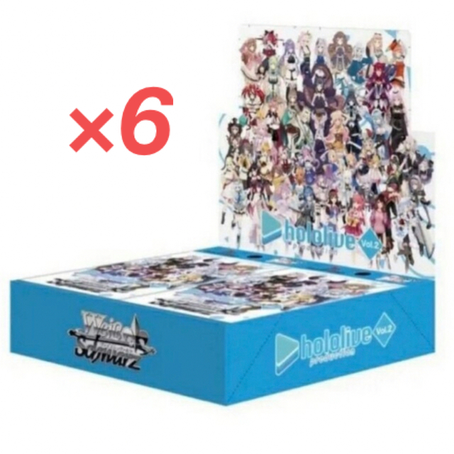 シュリンク付き　ホロライブ　BOX　Vol.2　新品未開封　ヴァイスシュヴァルツ