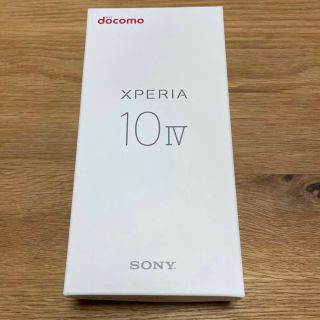 新品未使用　SONY Xperia 10 IV SO-52C ミント(スマートフォン本体)