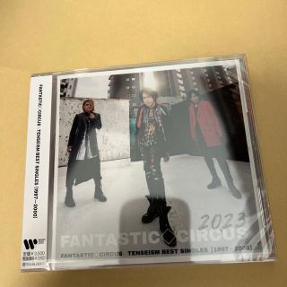 TENSEISM BEST SINGLES FANTASTIC◇CIRCUS(ポップス/ロック(邦楽))