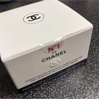 シャネル(CHANEL)の新品未開封 クリーム N°1 ドゥ シャネル(フェイスクリーム)