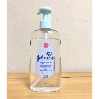 ジョンソン(Johnson's)のJohnson's ベビーオイル ジルスチュアート ボディミルク(ボディオイル)