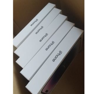 iPhone14 promax 256GB 紫×3個(スマートフォン本体)