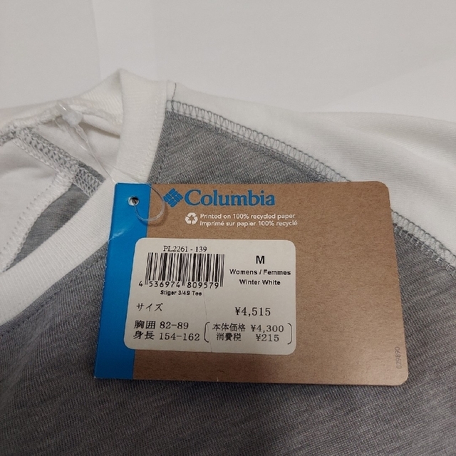 Columbia(コロンビア)のColumbia　レディースM 七分袖Tシャツ　未着用タグ付き レディースのトップス(Tシャツ(長袖/七分))の商品写真