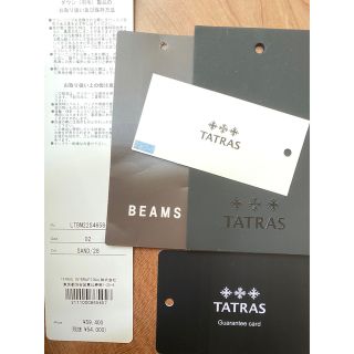 TATRAS - 専用出品【美品】タトラス 春ダウン 軽量ライトダウン ACACIA