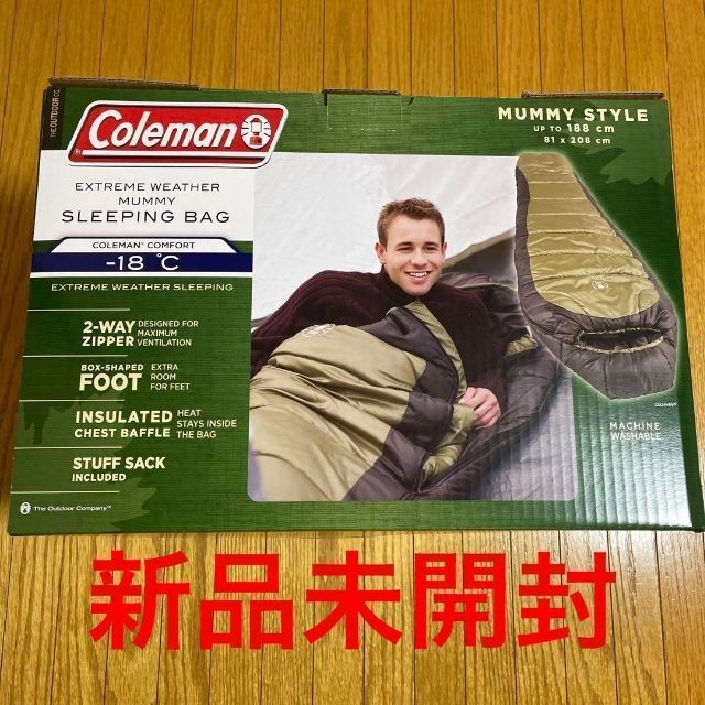 ★新品未開封★コールマン　Coleman ノースリム寝袋　マミー型シェラフ