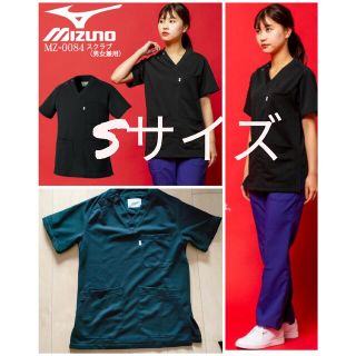 ミズノ(MIZUNO)のミズノ MIZUNO 男女兼用 スクラブ 白衣 医療 医師 看護師(その他)