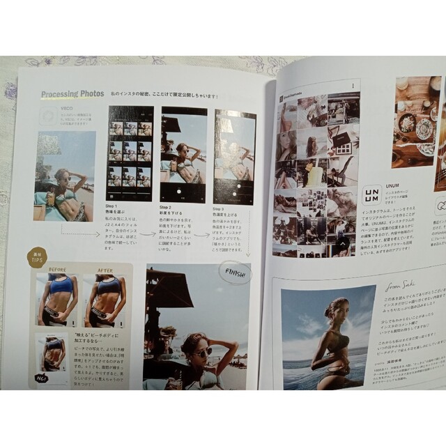 BEACH BODY WORKOUT エンタメ/ホビーの本(ファッション/美容)の商品写真