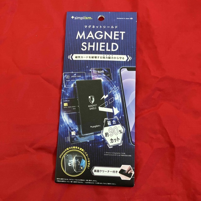 トリニティ｜Trinity マグネットシールド カードを磁力から守る ブラック  スマホ/家電/カメラのスマホアクセサリー(その他)の商品写真