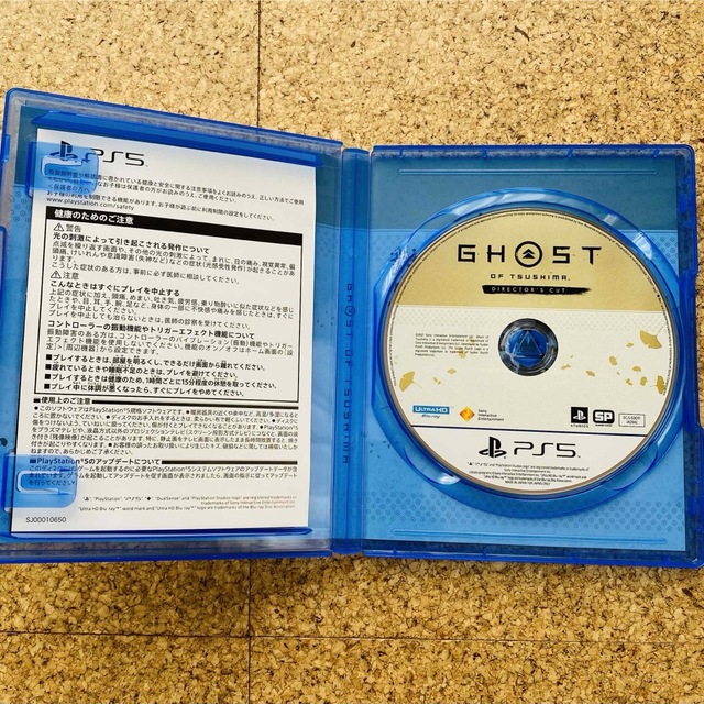 PlayStation(プレイステーション)のGhost of Tsushima Director's Cut PS5 エンタメ/ホビーのゲームソフト/ゲーム機本体(家庭用ゲームソフト)の商品写真