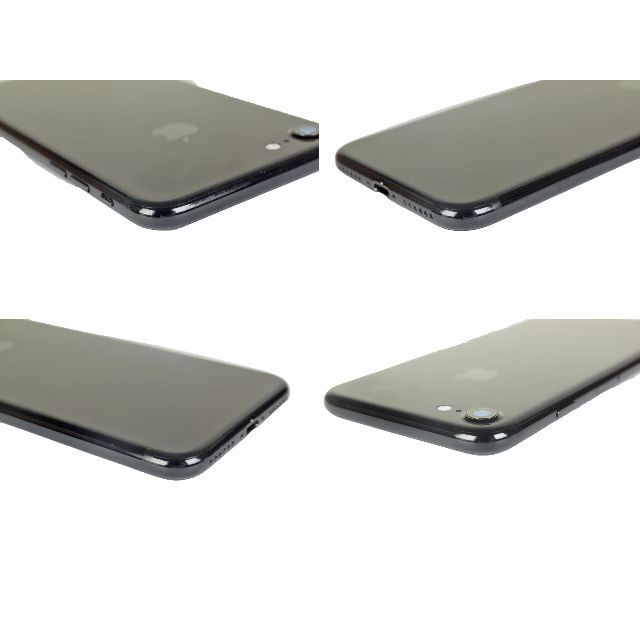 Apple(アップル)の中古 SIMフリ Apple iPhone 7  ブラック 256 GB スマホ/家電/カメラのスマートフォン/携帯電話(携帯電話本体)の商品写真