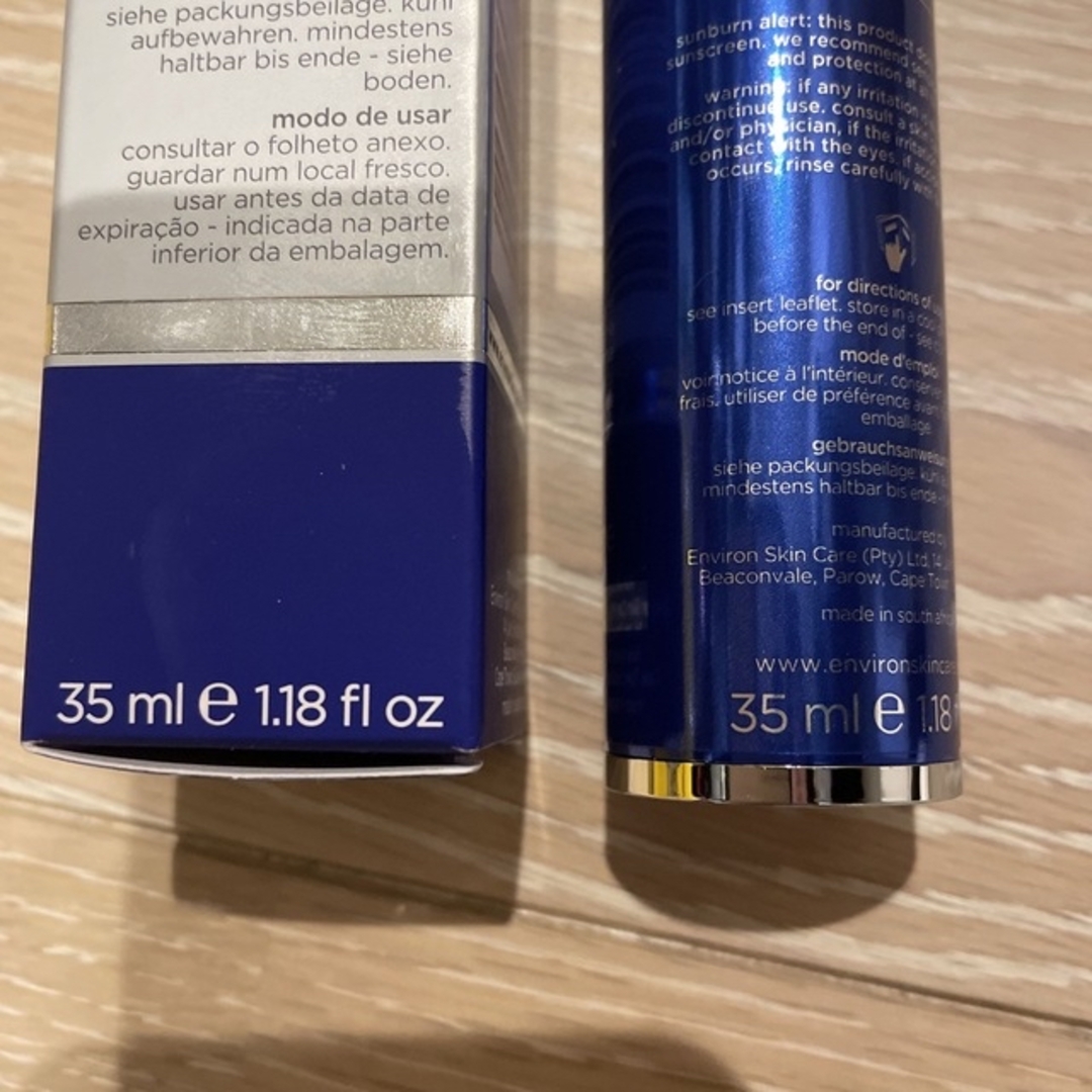 ENVIRON(エンビロン)のエンビロン　シークエンス　クリーム　35ml コスメ/美容のスキンケア/基礎化粧品(フェイスクリーム)の商品写真