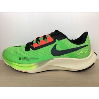 ナイキ(NIKE)のナイキ エアズームライバルフライ3 靴 25,5cm 新品 (1530)(スニーカー)